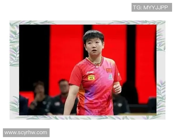 成都乒乓球队以53分稳居杯赛积分榜首位展现强劲实力